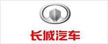 長城汽車(chē)